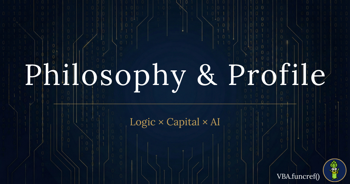 運営者情報のアイキャッチ