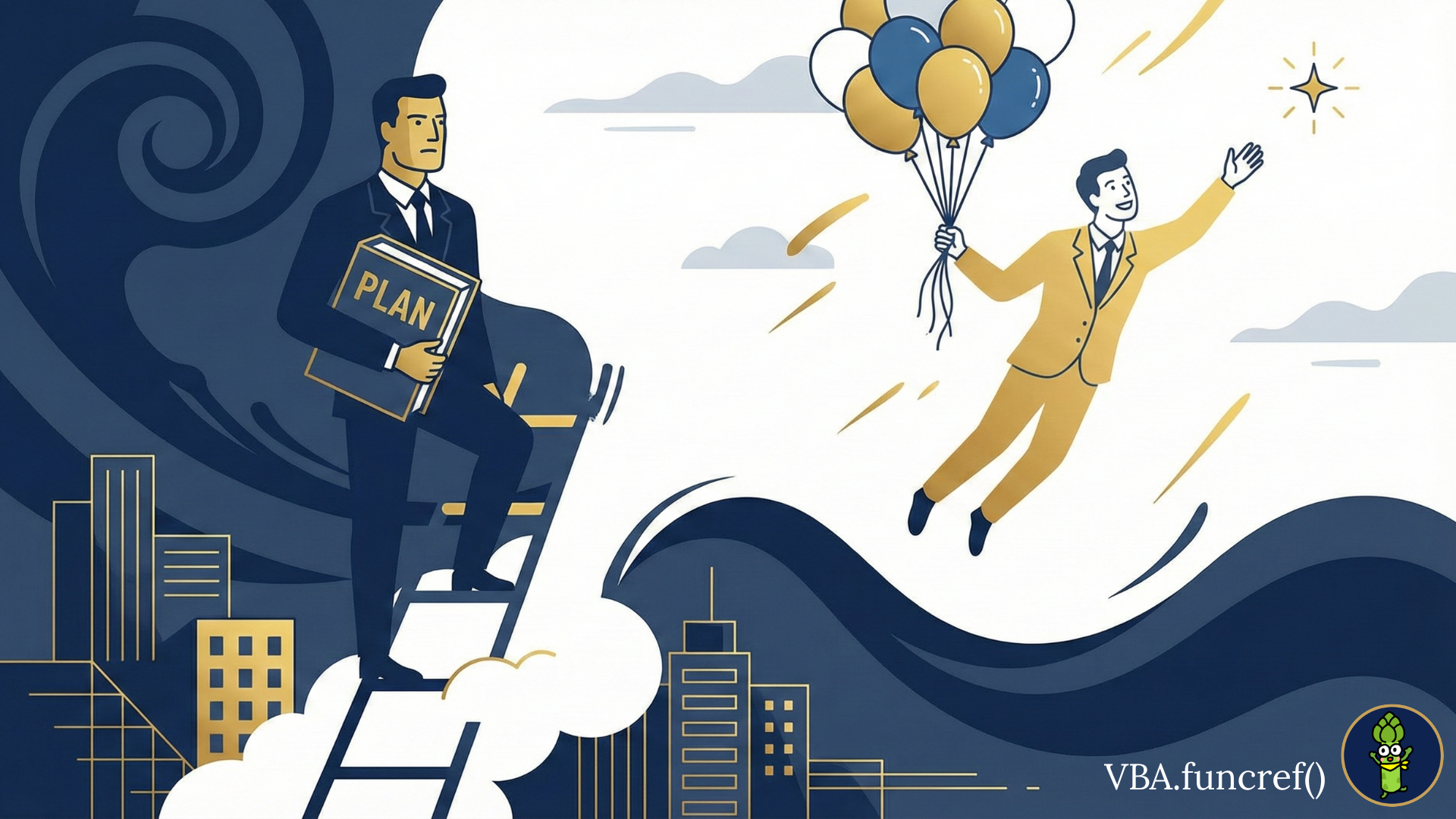 タイプ7の上司に「梯子を外された」あなたへのアイキャッチ